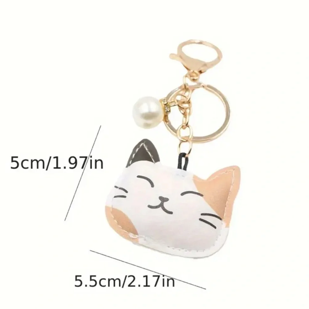 Cat Keychain with Pearl Accent, NEW